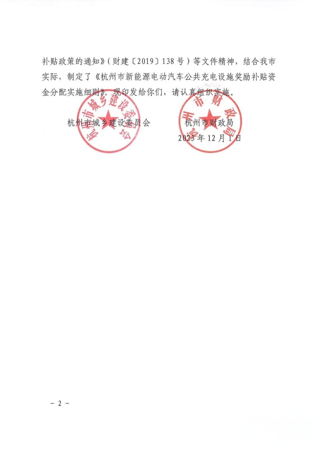 bd7003bd-24b7-48ed-880d-34585c659c57.jpg