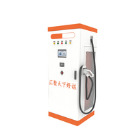 120-160kW直流充电机（一机双枪）