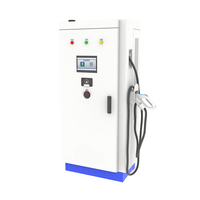 20-60kW直流充电机(单枪）