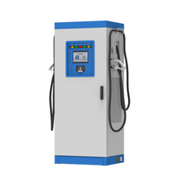 240-300kW直流充电机（一机双枪）