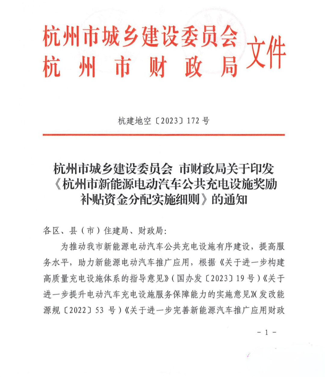 71c2625e-97cb-48db-b5c3-c17b0c08bdb3.png